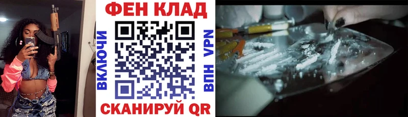 Amphetamine 97%  Купить закладки  Полтавская 