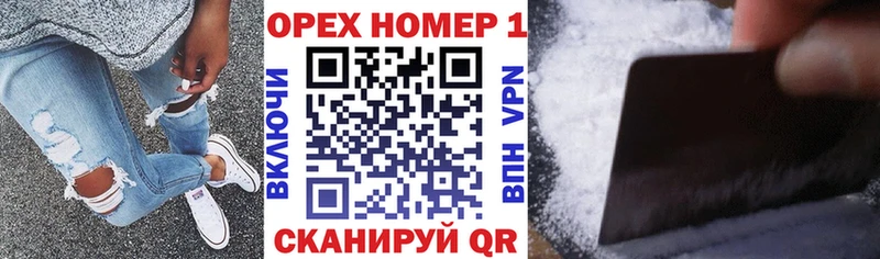 Купить  Полтавская  Cocaine 97% 