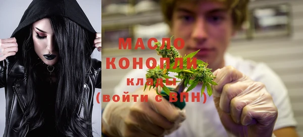 ECSTASY Заволжье