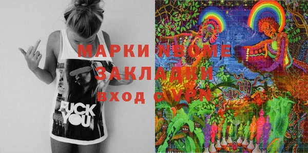скорость Заводоуковск