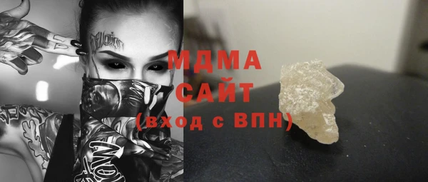 ECSTASY Заволжье