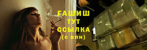 ECSTASY Заволжье