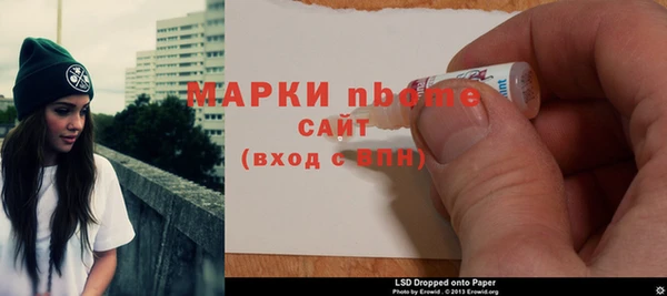 скорость Заводоуковск