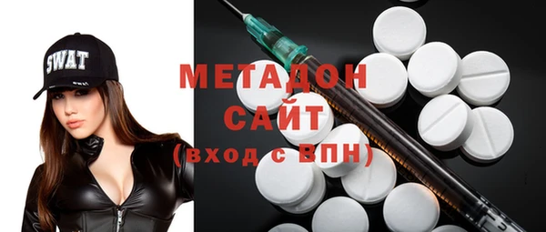 скорость Заводоуковск
