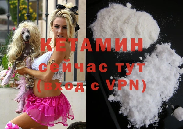 ECSTASY Заволжье