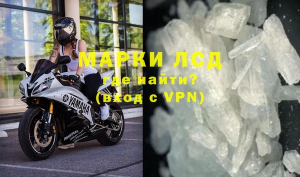 ECSTASY Заволжье