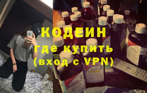 ECSTASY Заволжье