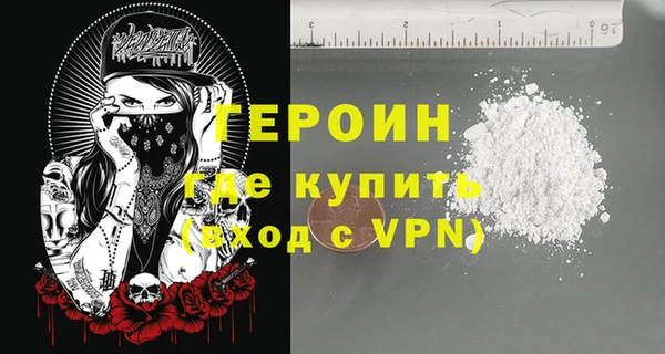 скорость Заводоуковск