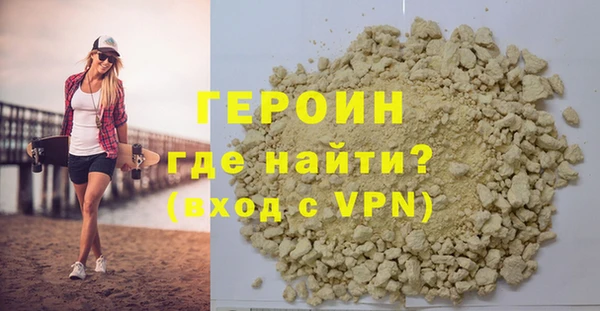 ECSTASY Заволжье