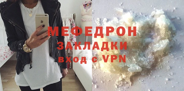 ECSTASY Заволжье