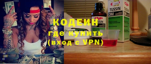 ECSTASY Заволжье