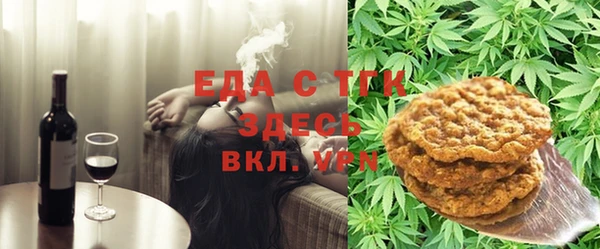 ECSTASY Заволжье