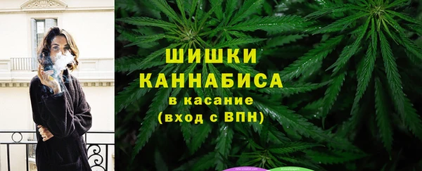 ECSTASY Заволжье