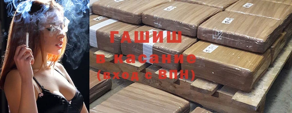 ECSTASY Заволжье