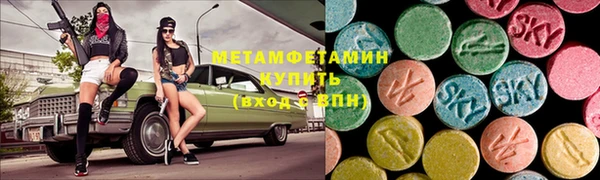 скорость Заводоуковск