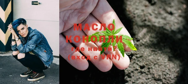 скорость Заводоуковск