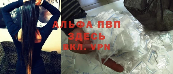 скорость Заводоуковск