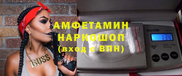 ECSTASY Заволжье