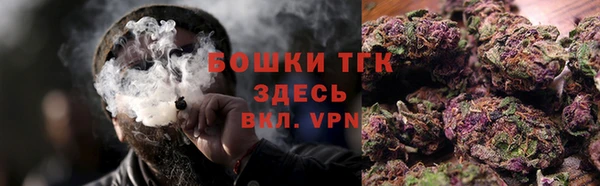 скорость Заводоуковск