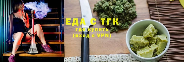 ECSTASY Заволжье