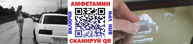 Метамфетамин винт  Купить закладки  Полтавская 