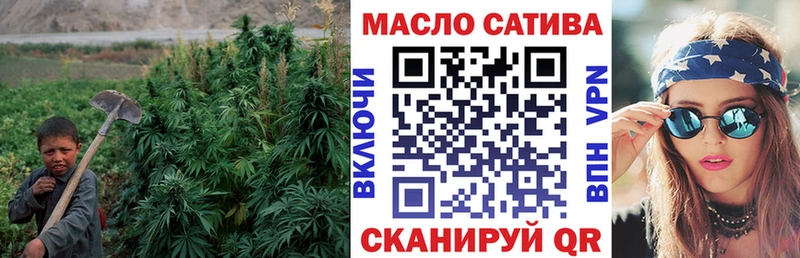 Купить  Полтавская  ТГК Wax 