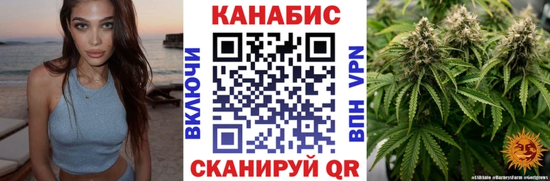 Купить где  Полтавская  Бошки Шишки AK-47 